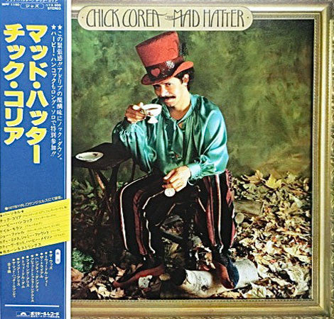 Release: The Mad Hatter-Vinyl-Japan-1978-MPF 1150-2752693