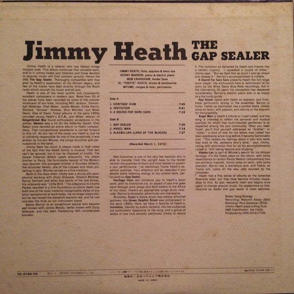 The Gap Sealer