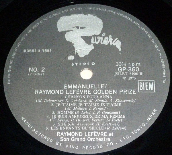 Emmanuelle Golden Prize