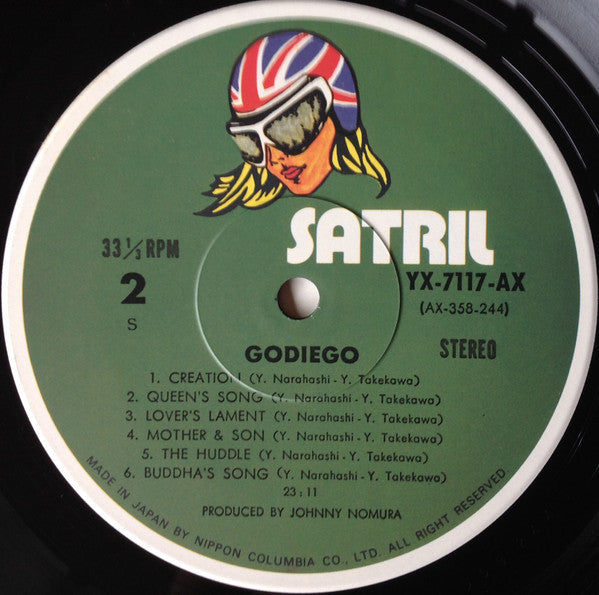 Godiego (Includes The Suite, Genesis)