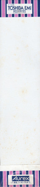 Silent Letter
