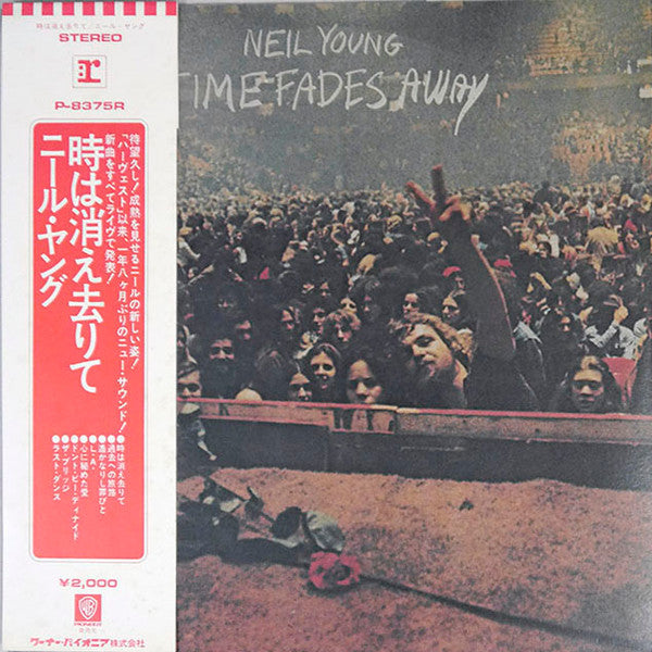 Release: Time Fades Away-Vinyl-Japan-1973-P-8375R-4544049