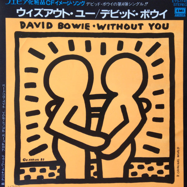 Without You = ウィズアウト・ユー