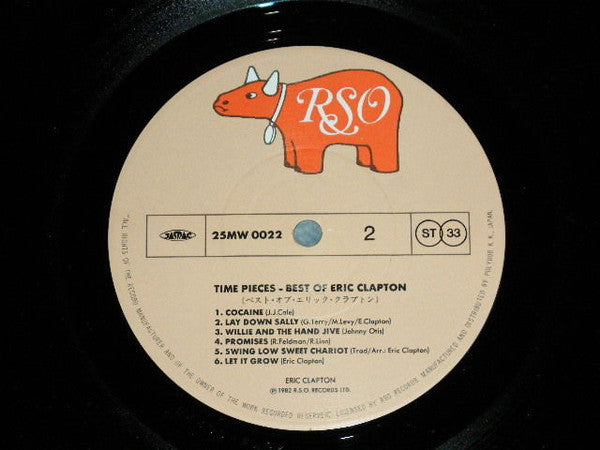 Time Pieces - The Best Of Eric Clapton