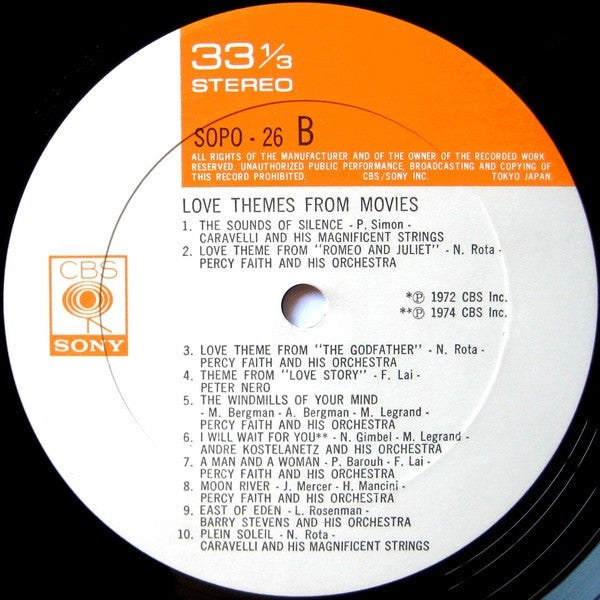 Release: Unknown Release-Vinyl-Japan-1975-SOPO 26, SOPO-26-3636957