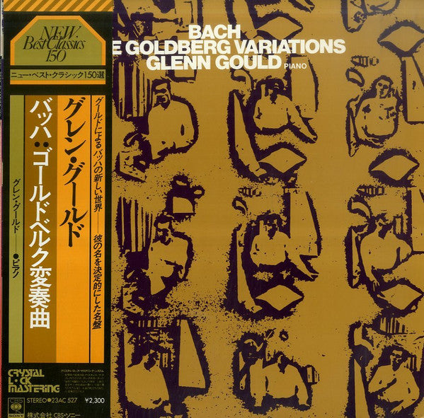 The Goldberg Variations