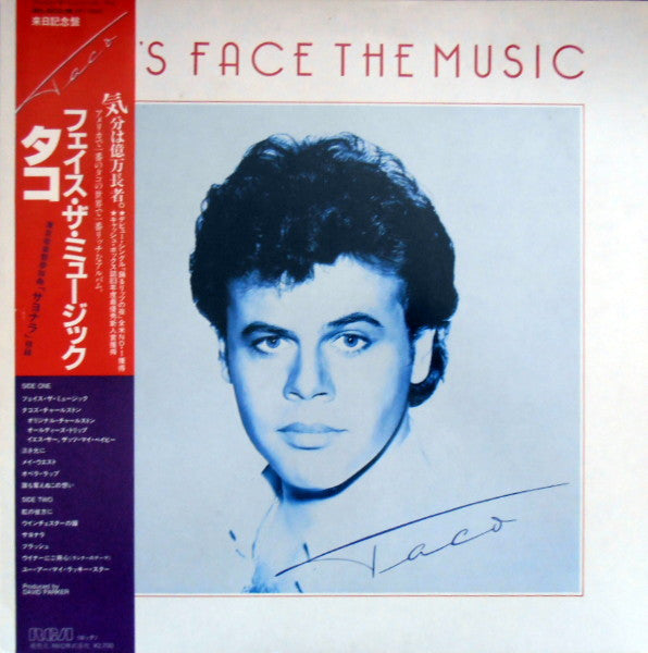 Let's Face The Music