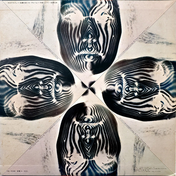 Holography
