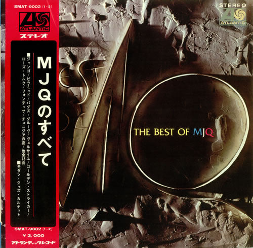 The Best of MJQ