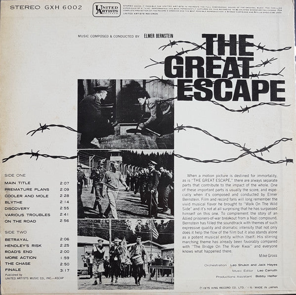 The Great Escape (Original Motion Picture Soundtrack)
