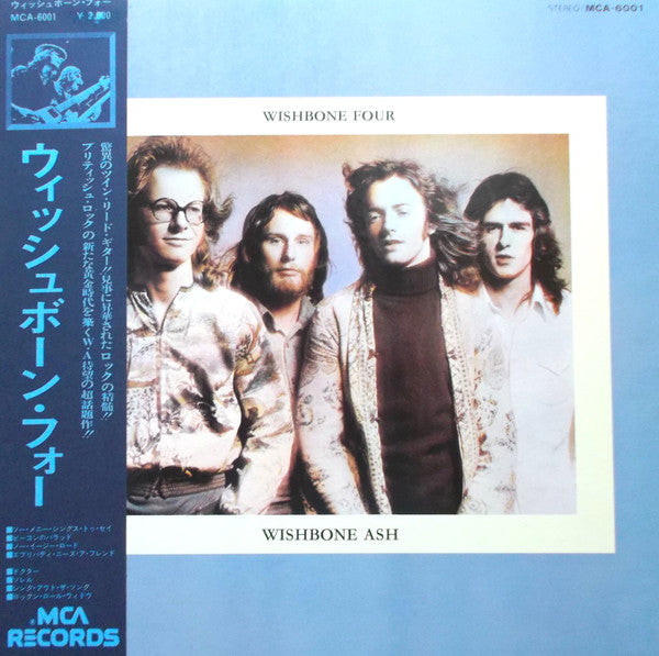 Wishbone Four = ウィッシュボーン・フォー