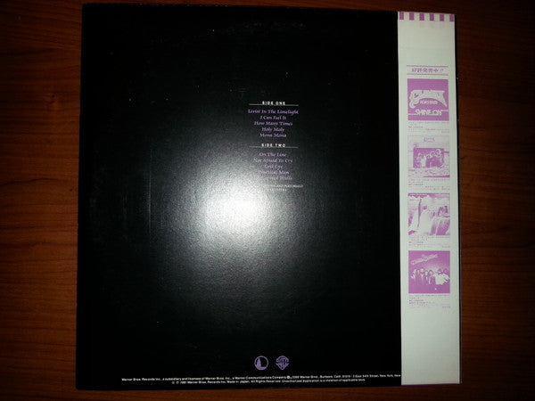 Peter Cetera