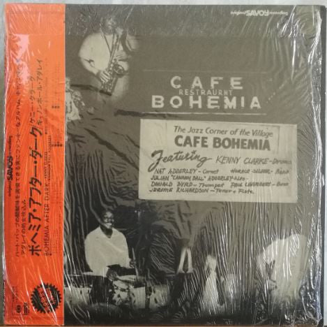 Bohemia After Dark
