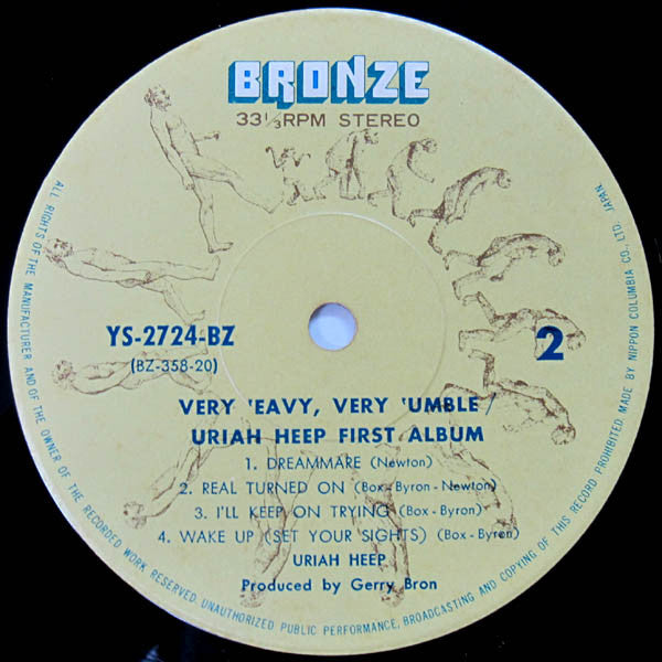 ...Very 'Eavy ... Very 'Umble