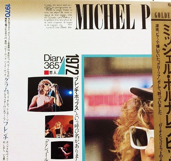 The Greatest Hits