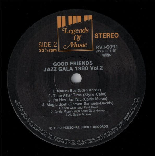 Jazz Gala 1980 Vol. 2