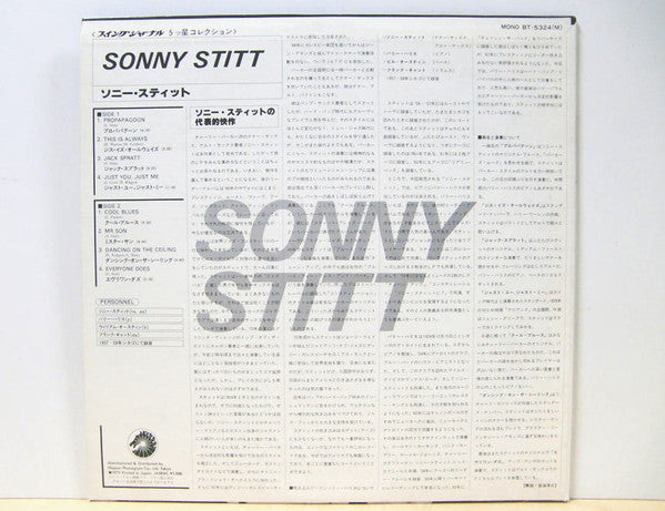 Sonny Stitt