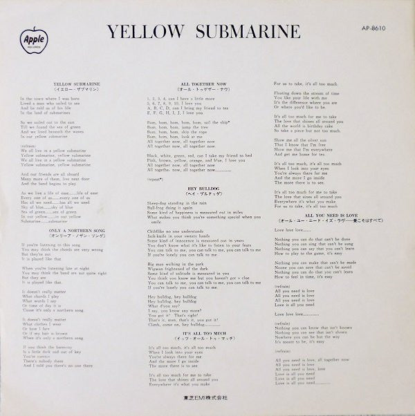 Yellow Submarine