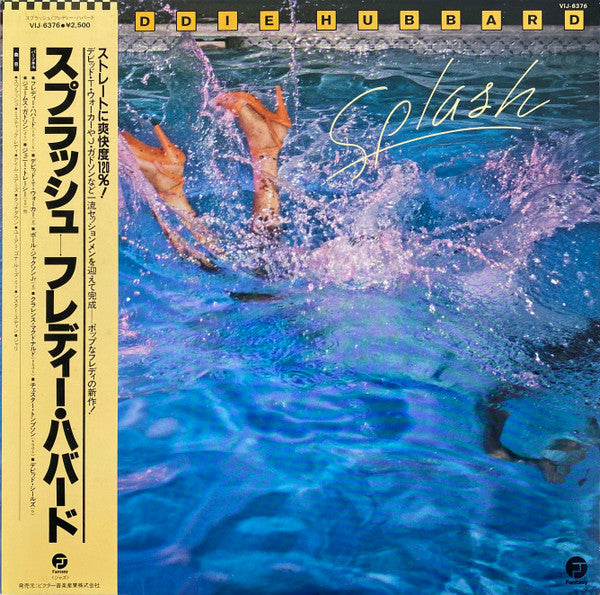 Splash