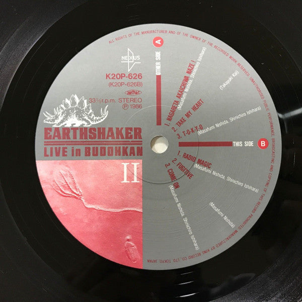 Live In Budohkan