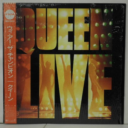 Release: Live In Concert-Vinyl-Japan-1985-P-13117-3687896