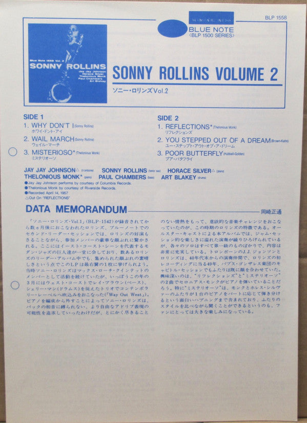 Sonny Rollins Vol. 2