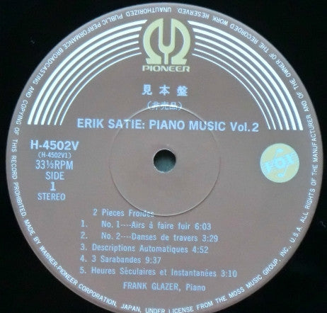Piano Music Vol. 2