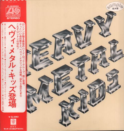 Heavy Metal Kids