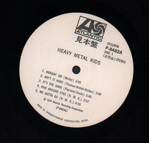 Heavy Metal Kids