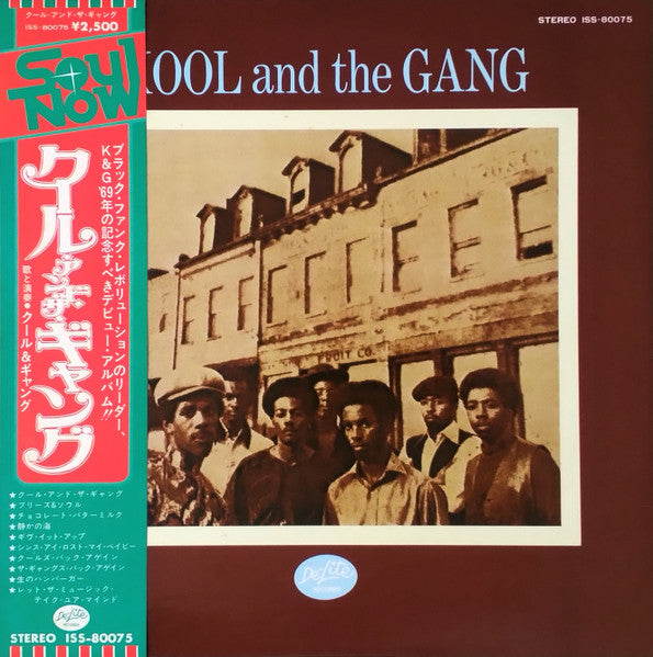 Kool And The Gang