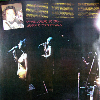 Love Sounds Vol. 10