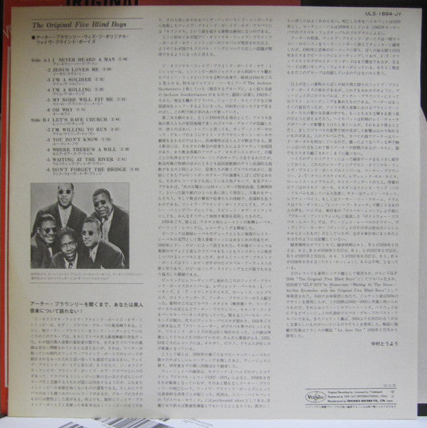 The Original Five Blind Boys