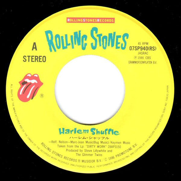 Harlem Shuffle