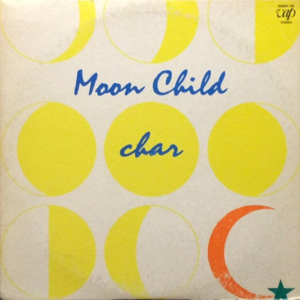 Release: Moon Child-Vinyl-Japan-1982-30047-28-9185136