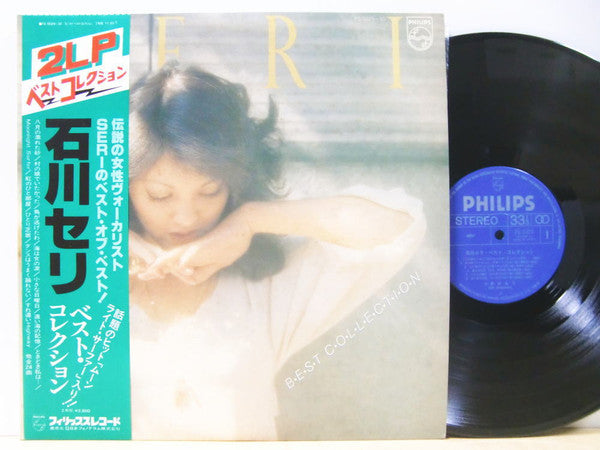 Best Collection