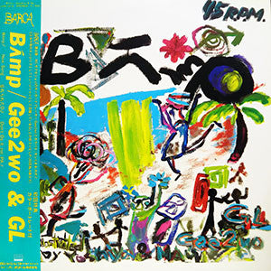 BΛmp!