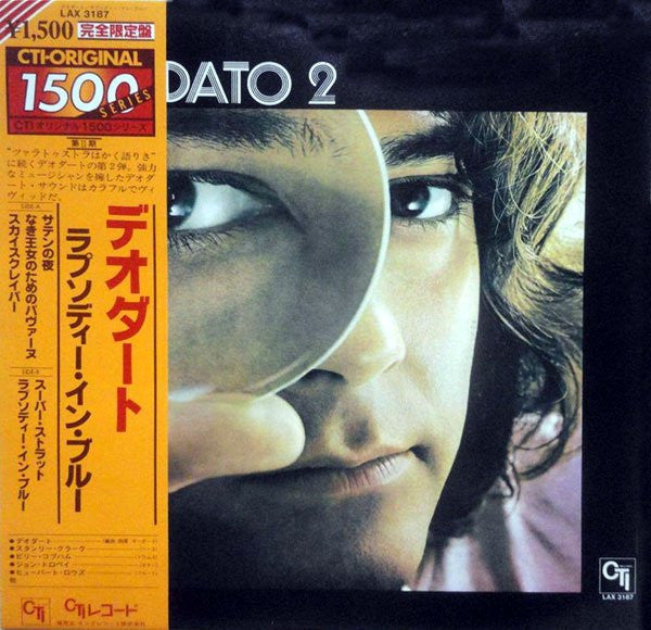 Release: Deodato 2-Vinyl-Japan-1978-LAX 3187, LAX-3187-1305705