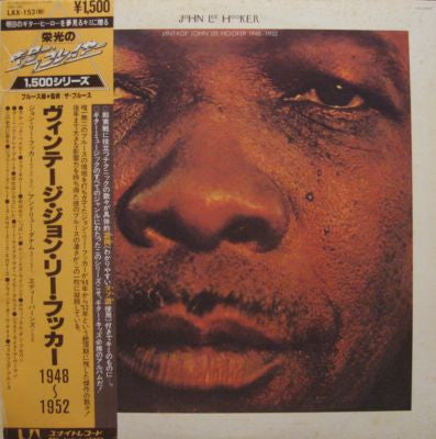 Vintage John Lee Hooker 1948-1952