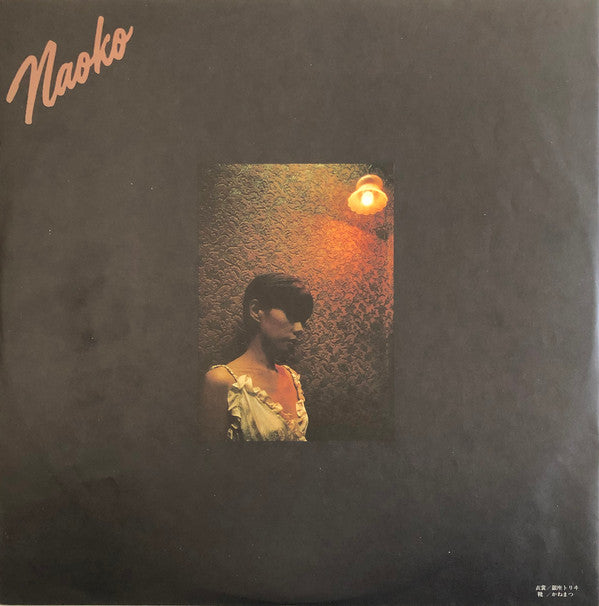Original Best Hit