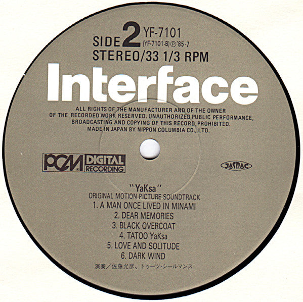 YaKsa (Original Motion Picture Soundtrack)