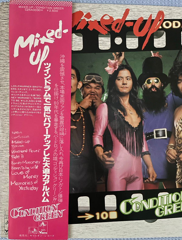 Mixed-Up
