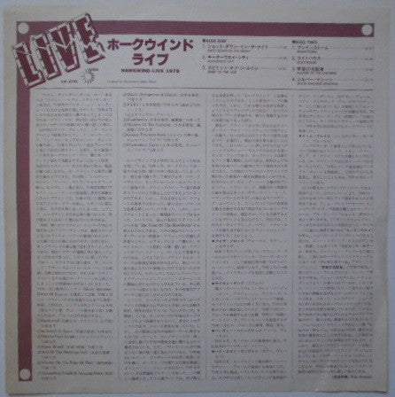 Live Seventy Nine