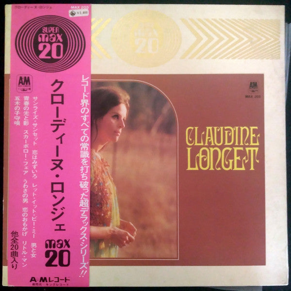 Release: Unknown Release-Vinyl-Japan-1973-MAX 205-9863444