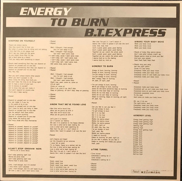 Energy To Burn