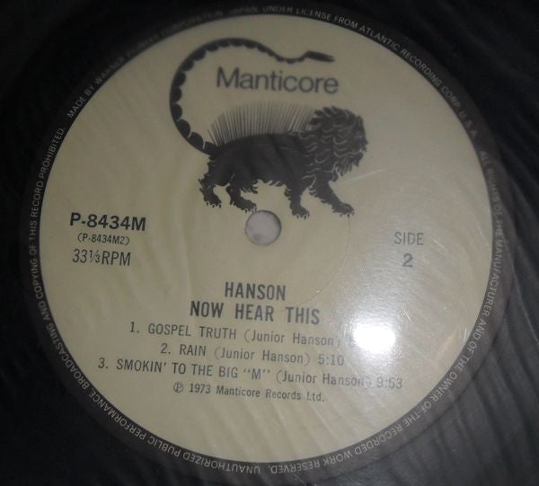 Release: Now Hear This-Vinyl-Japan-1974-P-8434M-4992407