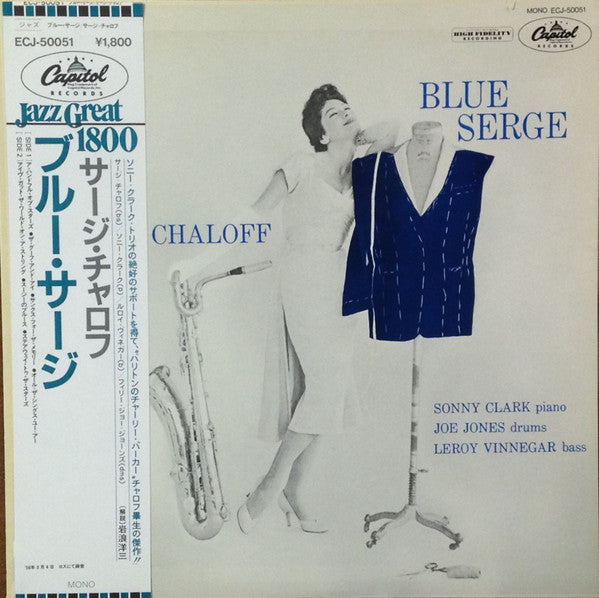 Blue Serge