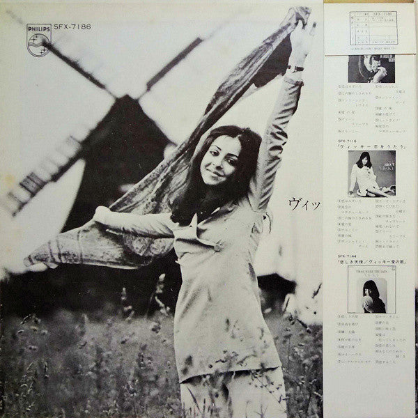 Kleiner Prinz / 3rd Album