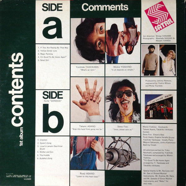 Godiego (Includes The Suite, Genesis)