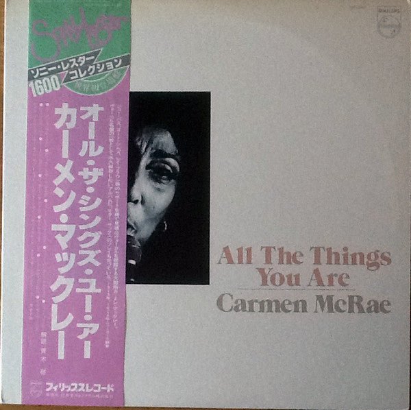 All The Things You Are