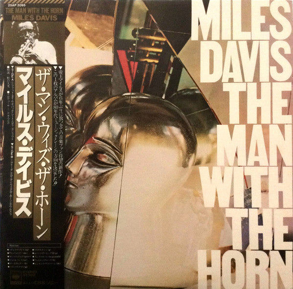 The Man With The Horn